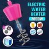2000W Floating Electric Boiler Water Heating Portable Immersion Suspension Bathroom Swimming Pool Heater 3 Meter Cable