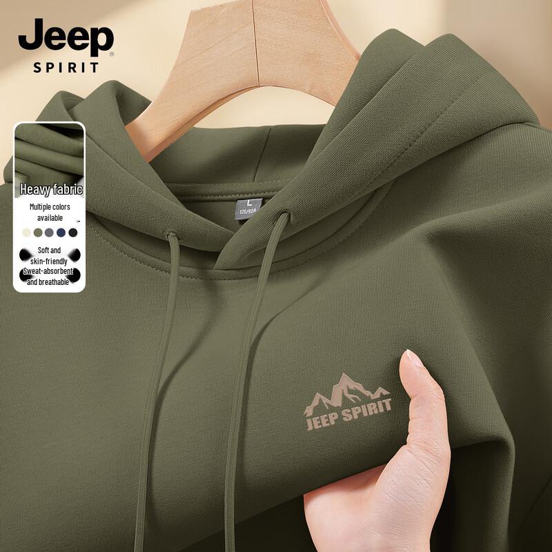JEEP SPIRIT Men's Loose-Fit Logo Hooded Sweatshirt