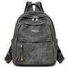 Tassel Women's Large Capacity Backpack