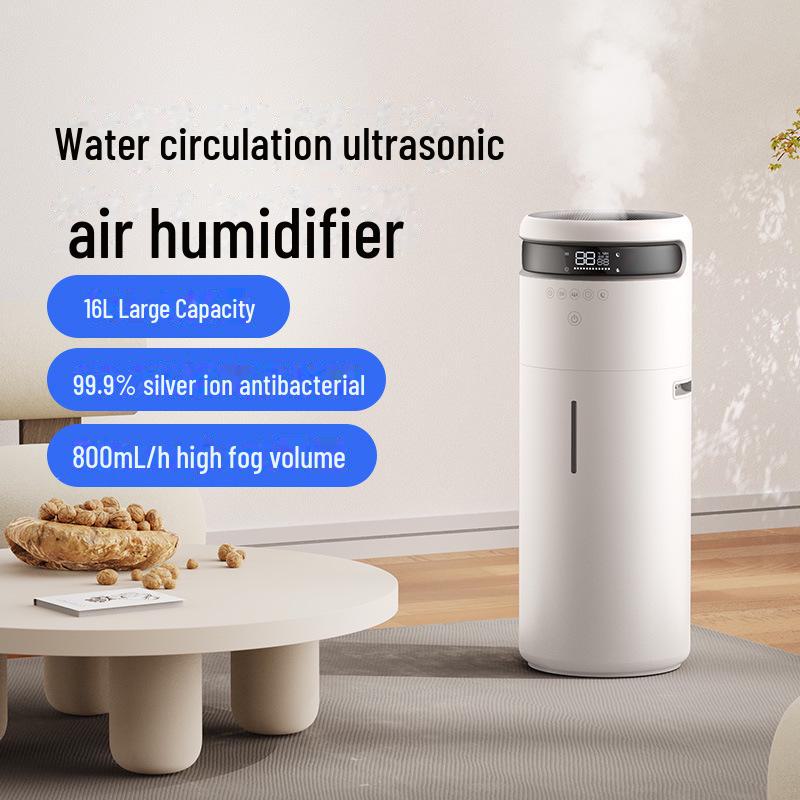 

16L Industrial Humidifier with Large Mist Capacity for Disinfectant Use белый