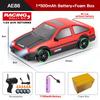GTR Model AE86 RC Drift CAR With LED Light 4WD 2.4G Radio Remote Control Cars Professional Racing Toys for Children Gifts