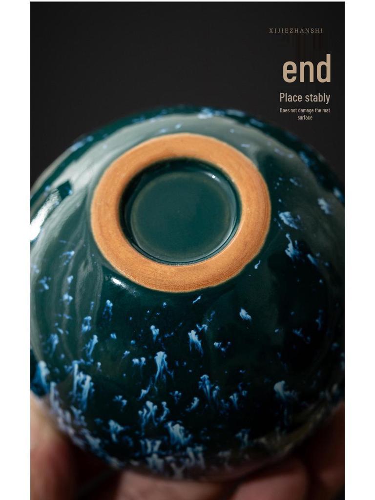 Kiln-Change Five Elements Ceramic Tea Cup Set with Tianmu Glaze