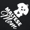 Maltese Mom Short Sleeve Vintage T-Shirt Women Funny Harajuku Cotton Graphic T Shirts Dog Gift Top Tee  Clothes