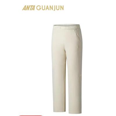 Damen Champion Series Elastische Strick-Sport-Hose mit geradem Bein