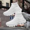 Nowe białe sneakersy unisex do noszenia na co dzień z cholewką do połowy kostki, lekkie, oddychające buty do biegania dla mężczyzn, oryginalne siateczkowe buty tenisowe damskie sportowe