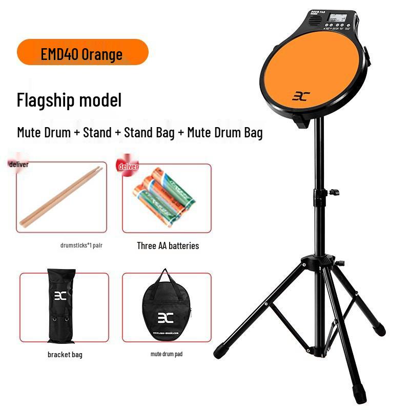 Yinuo Silent Drum Practice Set with Rack & Metronome