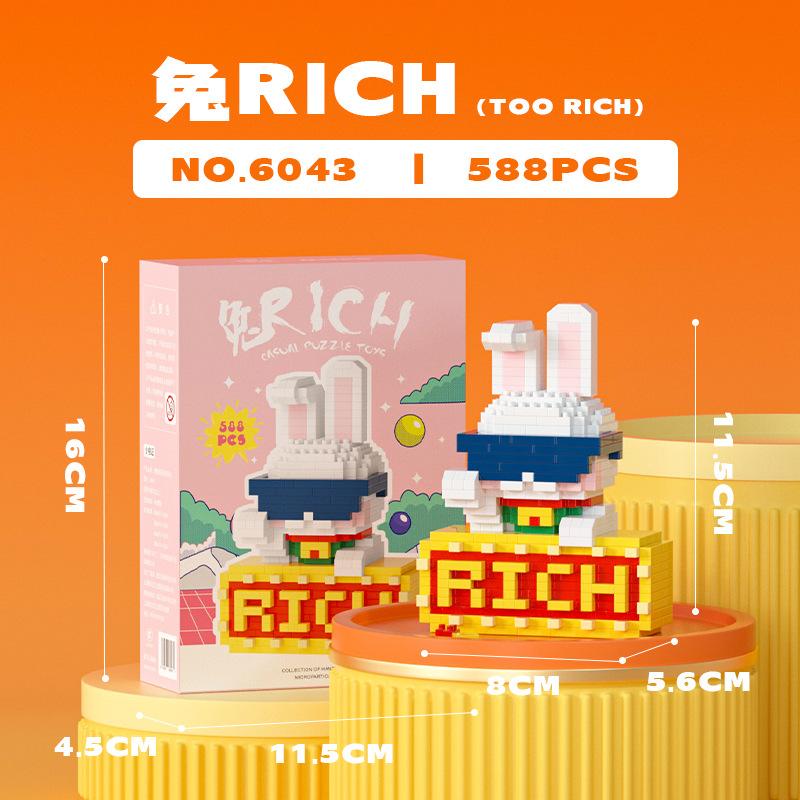 Tiger COS Orange Pear Mini Building Blocks Cute 3D Animal Mahjong Assembled Model Micro Bricks Figures Toy For Decor Toy