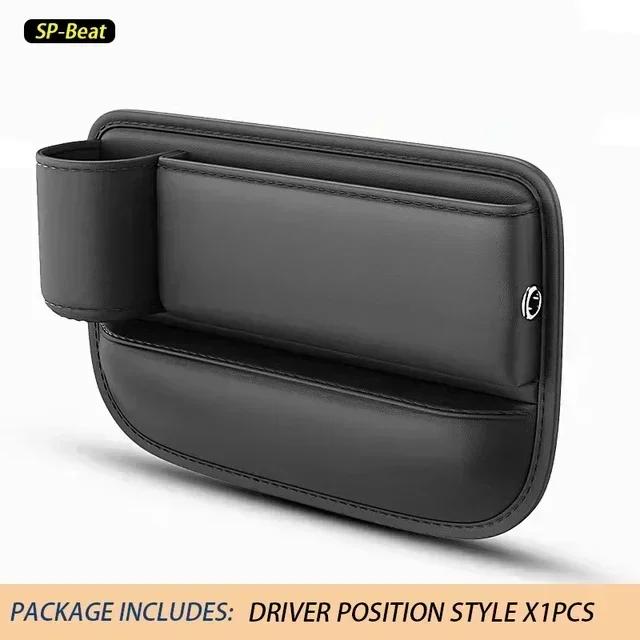 Multifunction Car Seat Gap Leak-proof Storage Bag For Car Seat Gap Filler With Cup Holder PU Leather Seat Slot Organizer Box