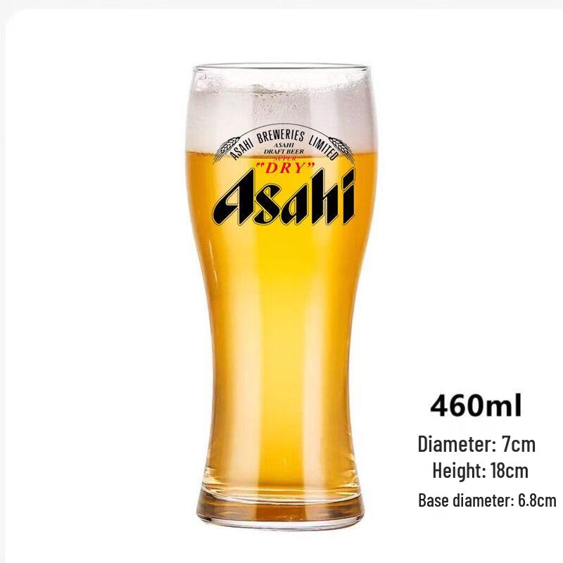 ZISIZ Large 1L Asahi Style Beer Mug