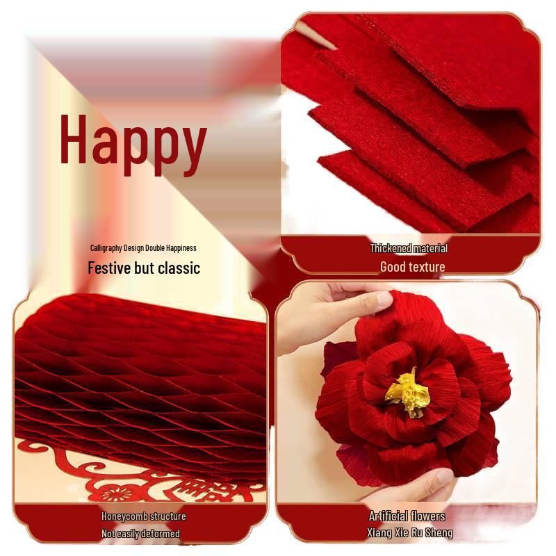 Double Happiness Wall Sticker Set: Wedding Room & Female Bedroom Decor