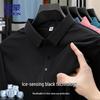 ROMON Men's Striped Quick-Dry Cool-Feel Polo Shirt