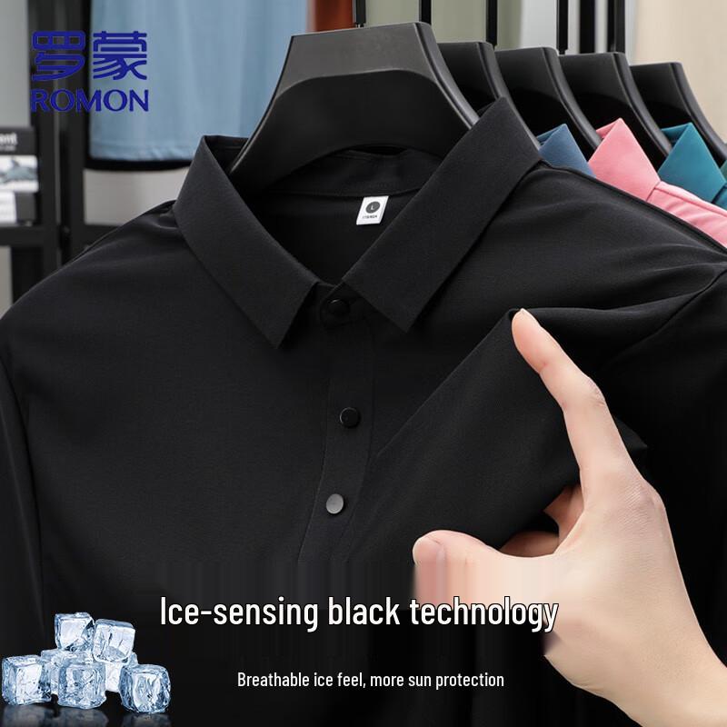 ROMON Men's Striped Quick-Dry Cool-Feel Polo Shirt