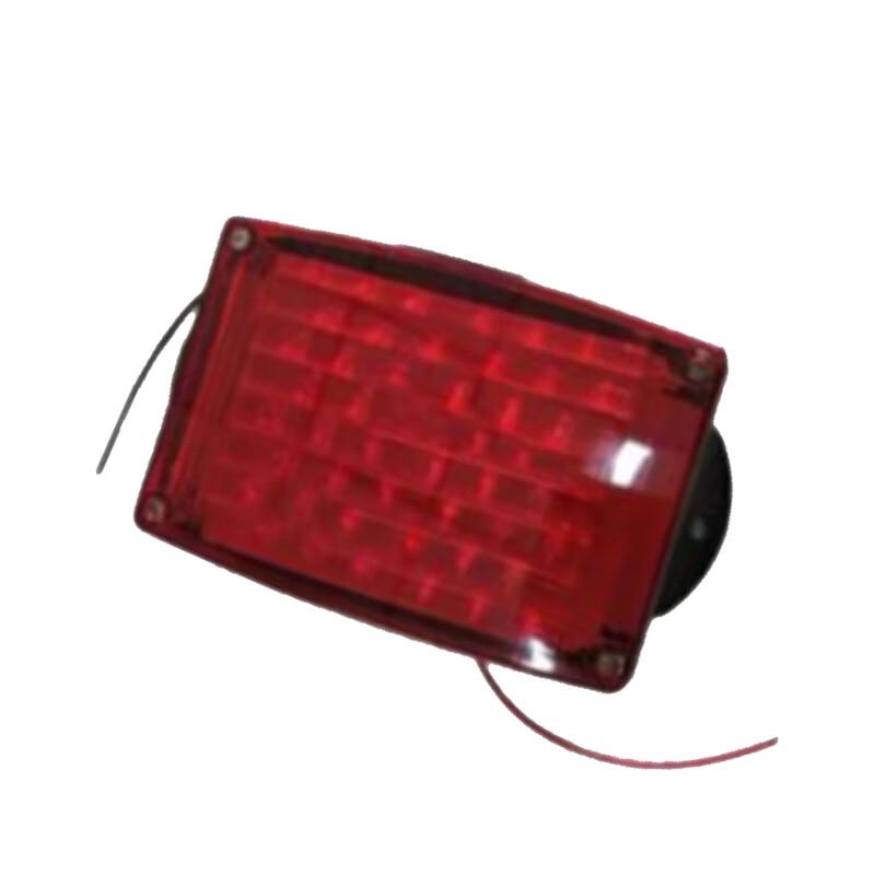 XCMG Crane Rear Fog Light