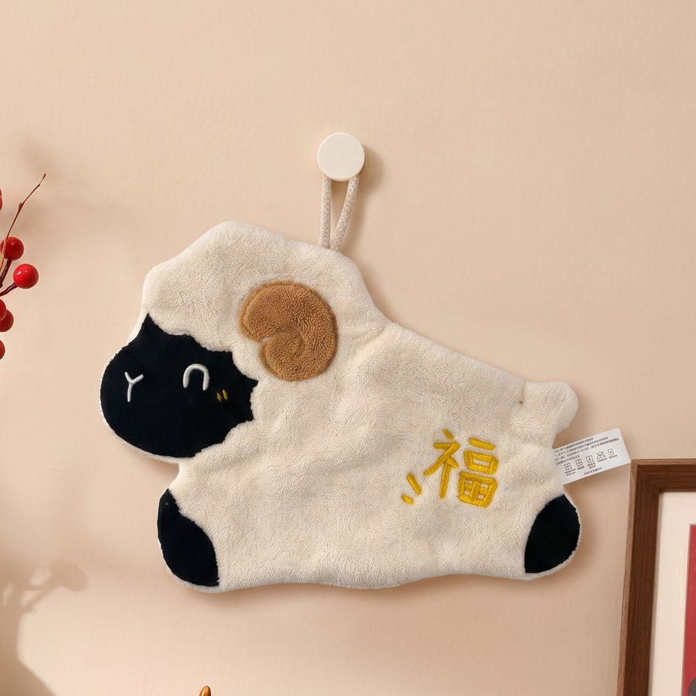 Creative Hanging Hand Towel Coral Velvet Thickened lamb-shaped Handkerchief Soft Household Kitchen Wipe Cloth Home Decor