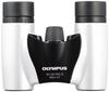 Olympus 8x21 RCII Roof Prism Pearl Compact and Lightweight Model Binoculars, White,