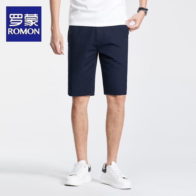 Romon Men s Business Casual Straight Fit Shorts 40