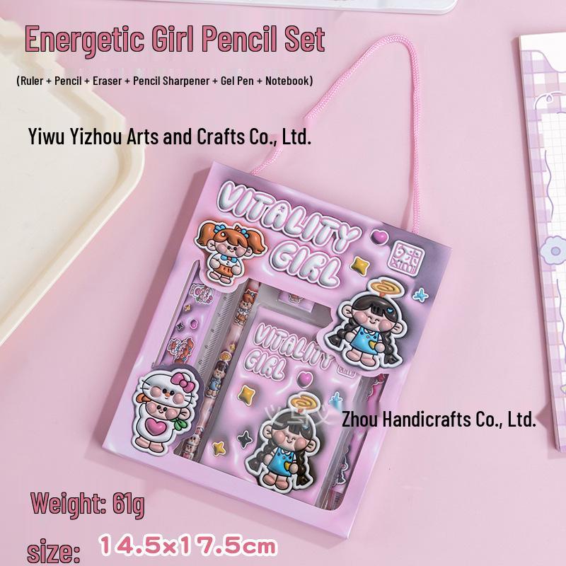 June 1st Cartoon Student Stationery Set: 6-Piece Children's Back-to-School Learning Kit