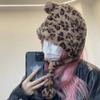 Fashion Design Plush Bear Hat Leopard Print Ear Protection Hat Warm Cartoon Fleece Hat  Girls