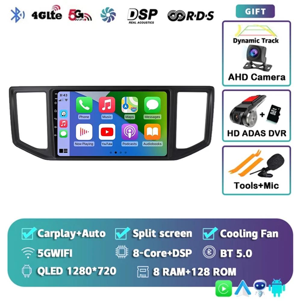 Player video Android 14 pentru VW Crafter Man Tge 2017 2018 2019 2020 Radio auto Navigație multimedia Wireless Carplay Ecran QLED
