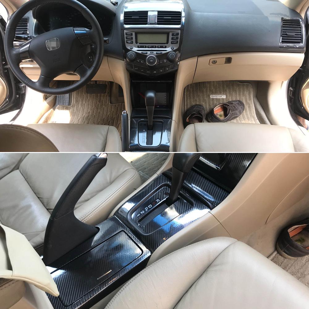 04-07 Honda Accord Interior Gear Shift Decoration Stickers