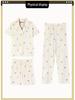 Women's Soft & Cute Rabbit Pajamas, Japanese Milk Tone, Cartoon Style, Girly Short-Sleeve 3-Piece Set