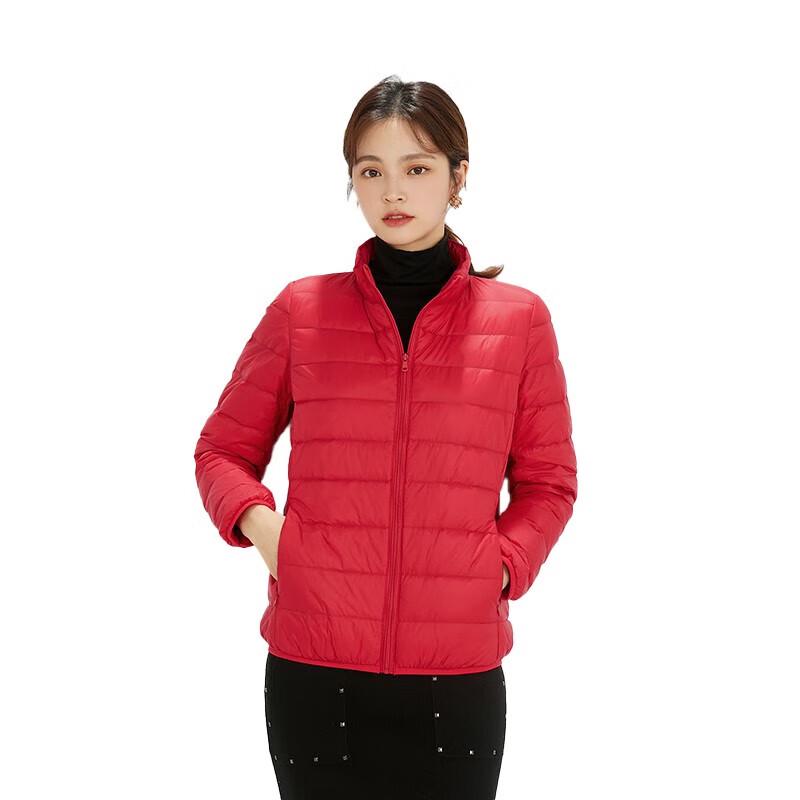 Tri-polar Women's Lightweight Stand Collar Down Jacket TP8533