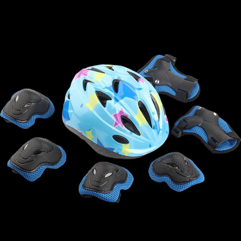 

Longchan Kids Protective Gear & Helmet Set