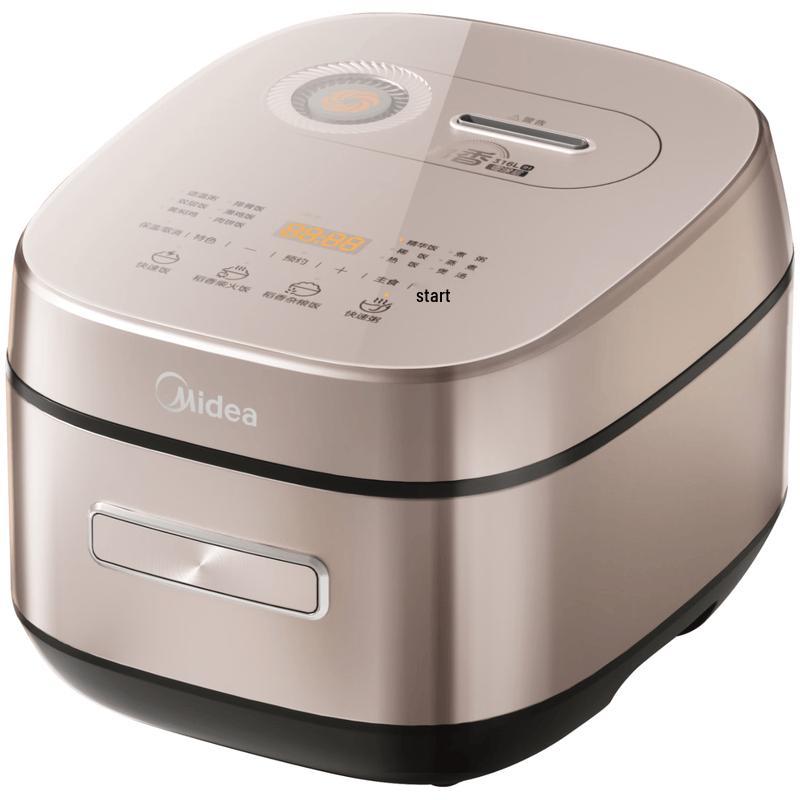 Midea IH 0-Coating Stainless Steel Rice Cooker CN Plug (adapter Included)
