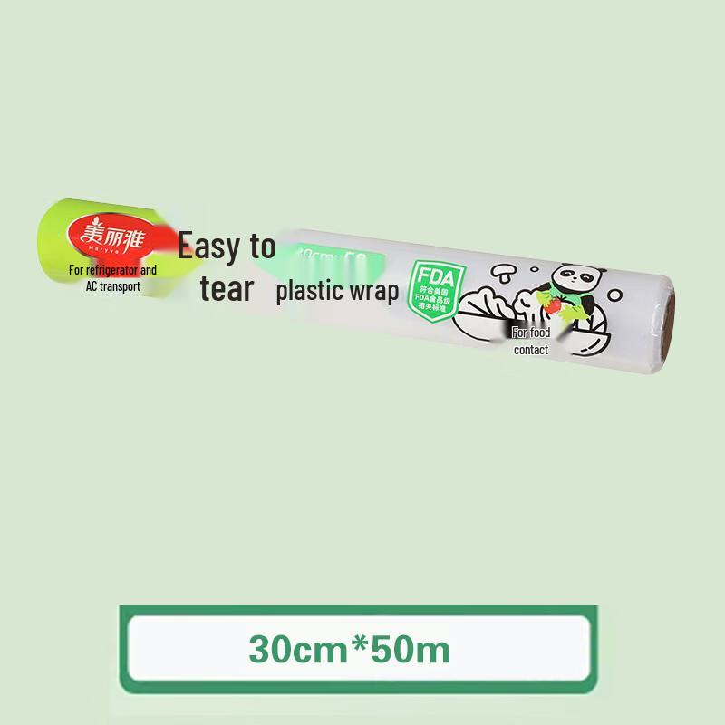 MARYYA Easy-Tear Food Cling Film (6 Rolls)