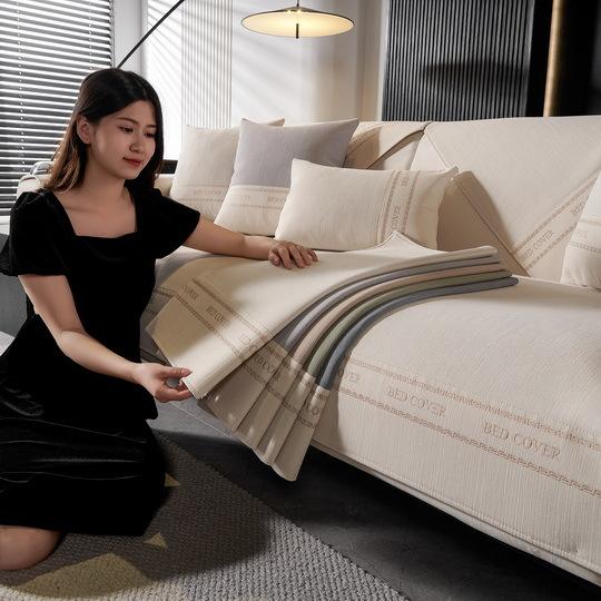 Chenille Color Blocking Sofa Cover Thicken Embroidered Letters Sofa Cover Anti-slip Four Seasons Couch Cushion for Living Room