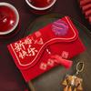 Chinese Style New Year Red Envelope Traditional Red Packet Lucky Money Bag  Party Gifts