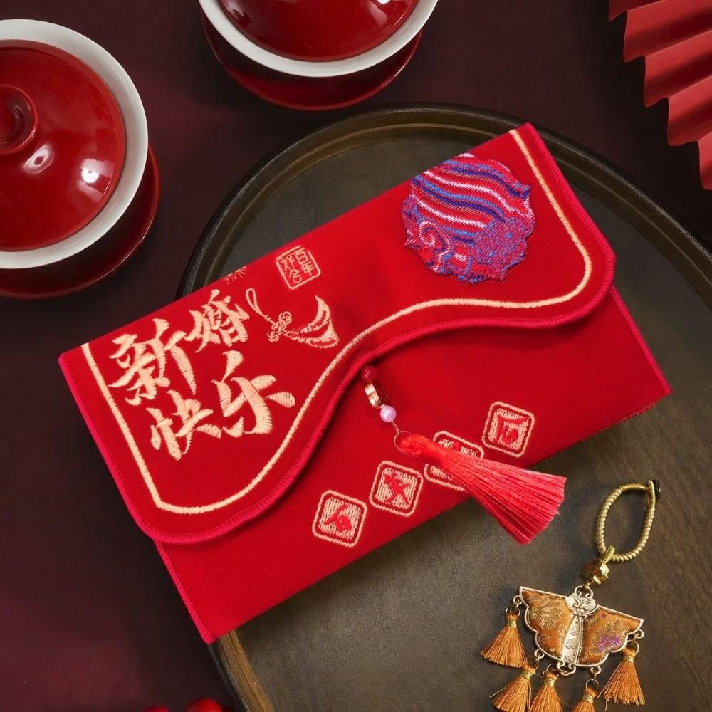 Chinese Style New Year Red Envelope Traditional Red Packet Lucky Money Bag  Party Gifts