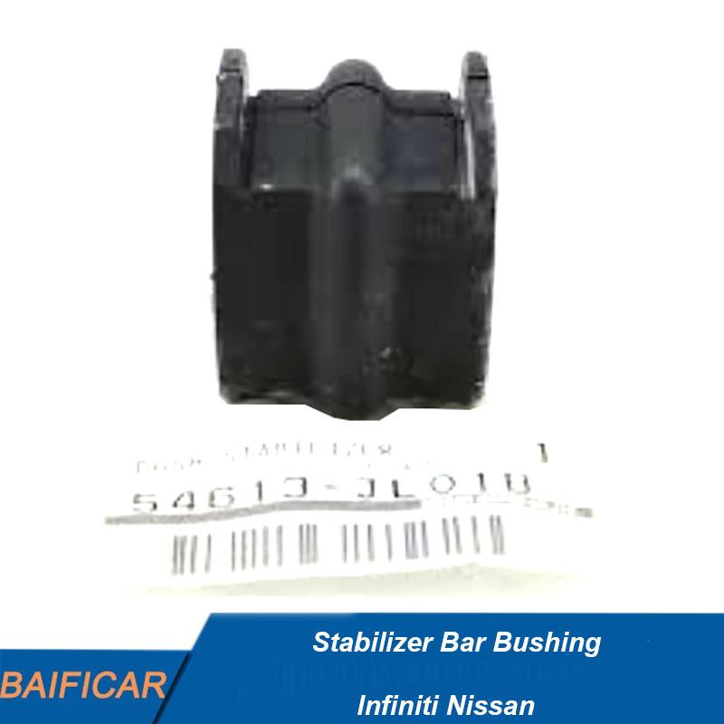 Baificar Brand New Stabilizer Bar Bushing 54613-JL01B 54613JL01B For Infiniti Nissan