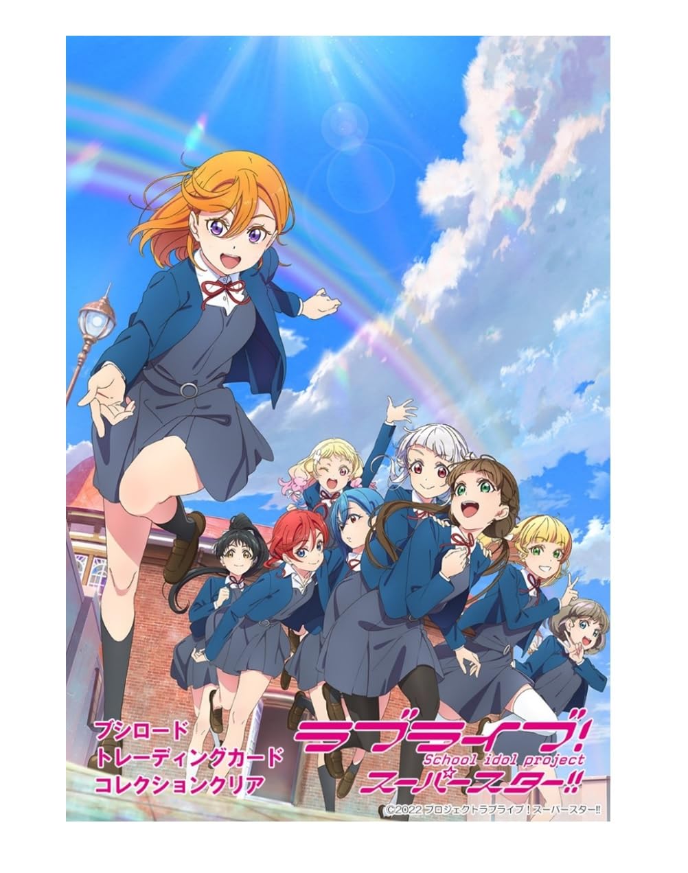 Коллекция коллекционных карточек Bushiroad Clear Love BOX Live! Супер звезда!!