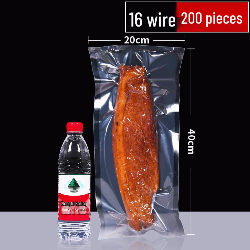 Thickened Vacuum Food Storage Bags