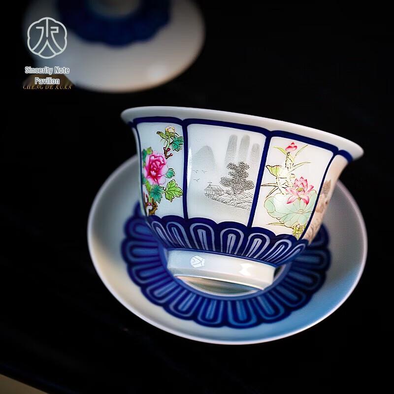 Jingdezhen Hand-Painted Doucai Ceramic Gaiwan