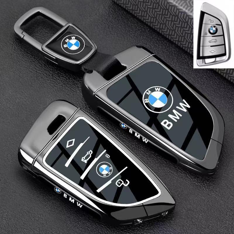 BMW Key Case for 3, 5 Series, X1, X3, X5, X6, X7, Z4, I3, I5, I7 - Car Bag Buckle Shell