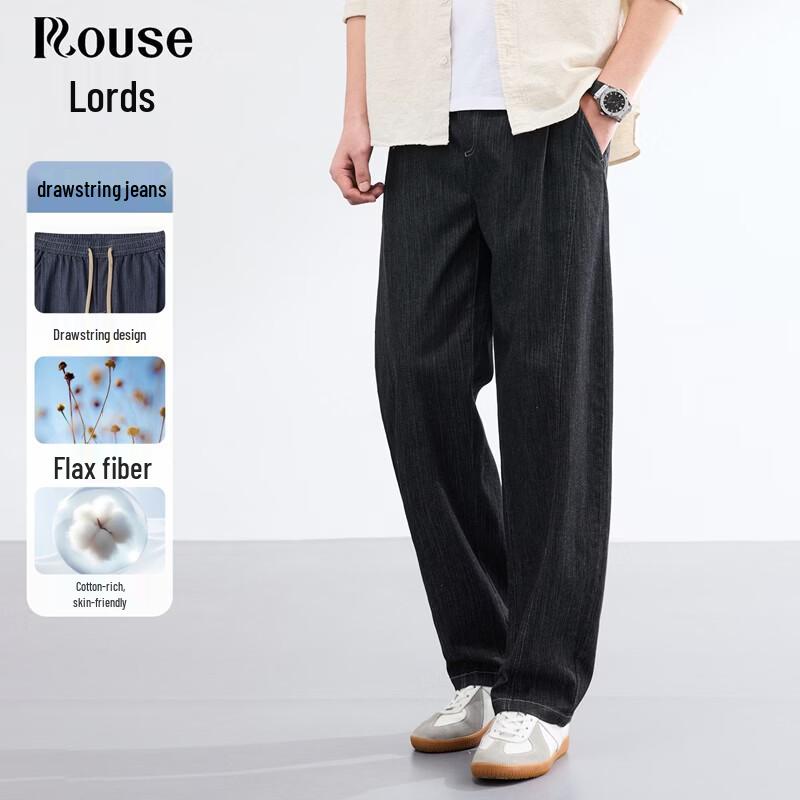 LUOZI Men s Summer Anti-Pilling Cotton Linen Straight Jeans XL/180