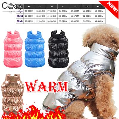 XS-3XL Pet Dog Down Jacket, Winter Down Coat for Puppy, Fleece Warm Inside Candy Color Pet Down Warm Coat Small Dog Down Clothes