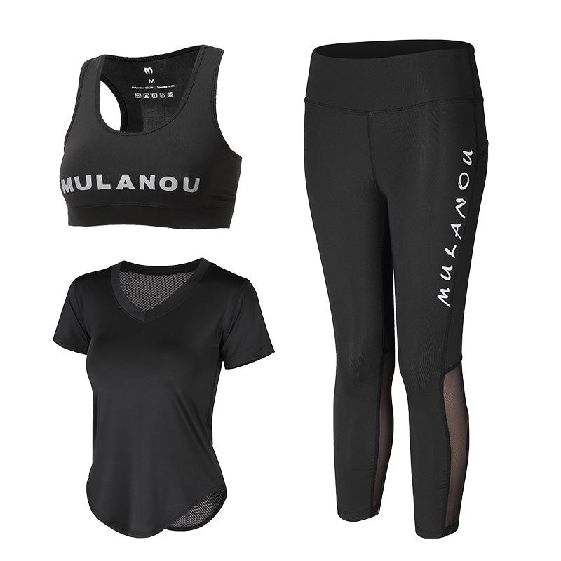 Women's Quick-Dry Yoga Set: Hollow Out Top with Short Sleeves and Tight Pants - 3-Piece Summer Fitness Outfit