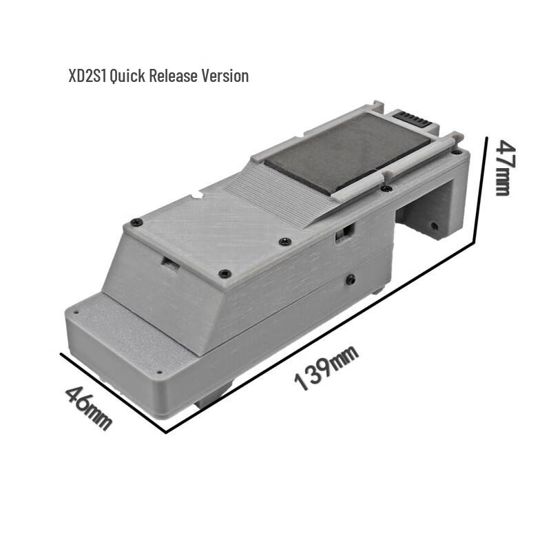 Hujin Drone Payload Release System