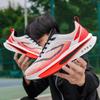 Marathon Men Sports Speciality Running Shoes Carbon Board Breathable Lightweight Women'S Comfortable Athletic Nonskid Sneakers