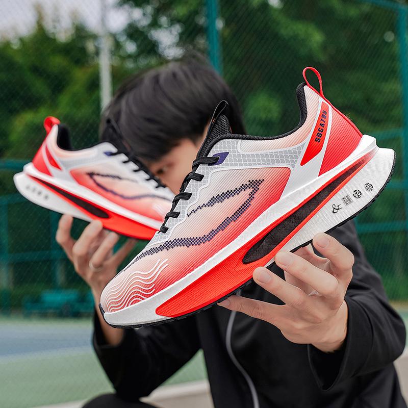 Marathon Men Sports Speciality Running Shoes Carbon Board Breathable Lightweight Women'S Comfortable Athletic Nonskid Sneakers