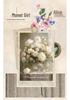 Xiaohongshu Downton Abbey Chenille Jacquard Floral Curtains for Living Room/Bedroom
