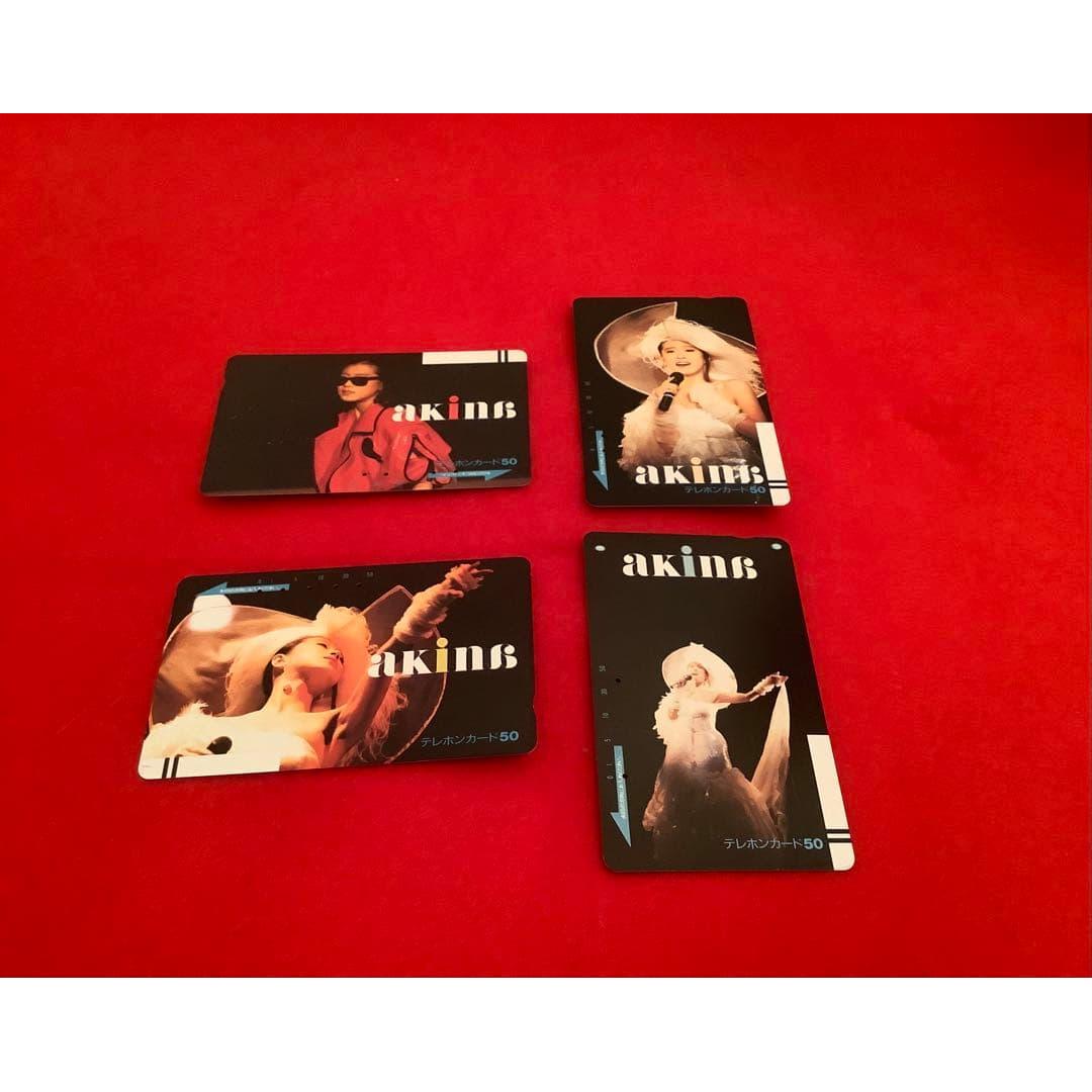Akina Nakamori phone card