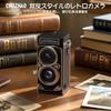 CHUZHAO Mini Retro Digital Camera - Vintage TLR-style compact SLR-like digital camera with autofocus, includes 16GB SD card