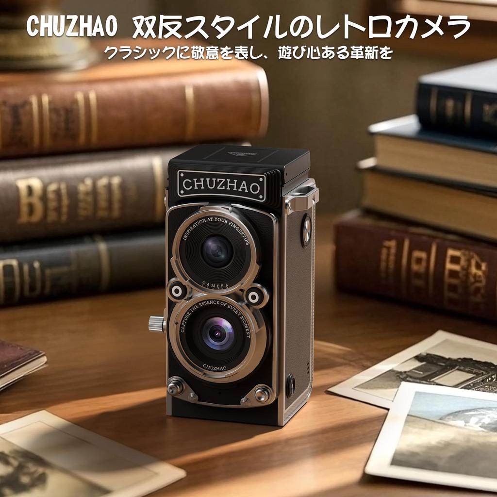 CHUZHAO Mini Retro Digital Camera - Vintage TLR-style compact SLR-like digital camera with autofocus, includes 16GB SD card