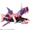 Bandai Kamen Rider Revise Revise Remix Figure Megalodon Genome & Eagle Genome Set