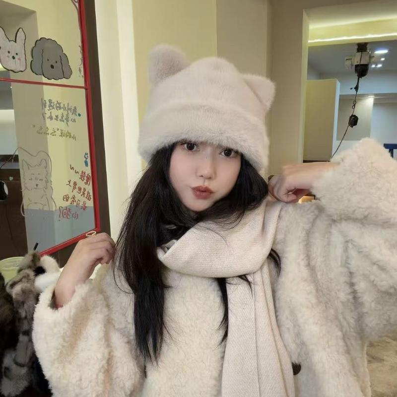 Autumn Winter Warm Cat Ears Beanie Cozy Stylish Windproof Hats Women's Cap For Daily Wear Trendy Fashion Accessories