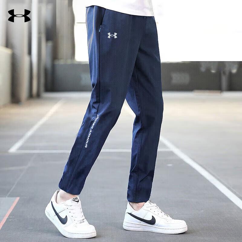 Under Armour Men s Woven Straight-Leg Sports Pants 4XL